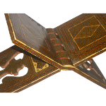 Quran Rehal